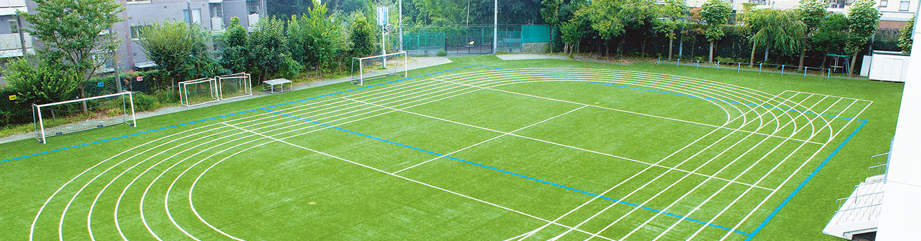 建学の精神と教育目標