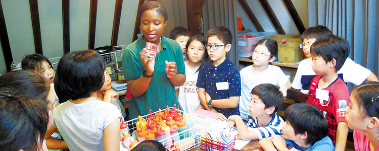 国際交流プログラム