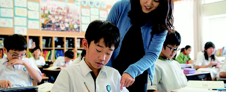 高い学力の定着