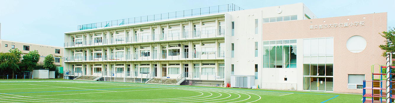 デジタルパンフレット